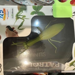 ラジコン　おもちゃ　ハンドルのおもちゃなどの画像