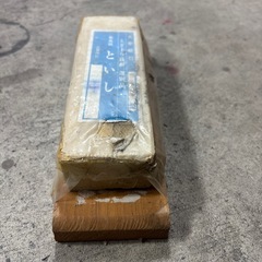 未使用品　砥石の画像