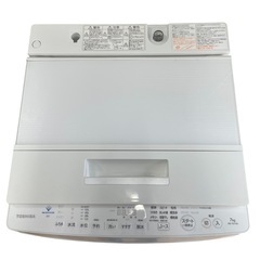 洗濯機 7kg 東芝 ザブーン ZABOON AW-7D7の画像