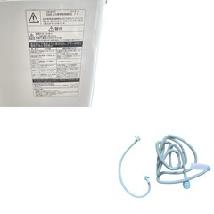 洗濯機 7kg 東芝 ザブーン ZABOON AW-7D7の画像