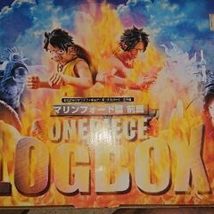 ONE PIECE ワンピース未開封2セットの画像