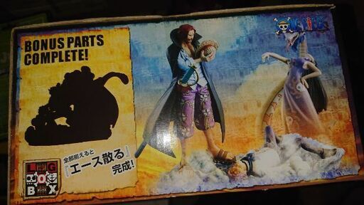 ONE PIECE ワンピース未開封2セット