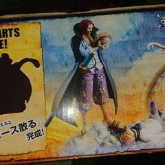 ONE PIECE ワンピース未開封2セットの画像