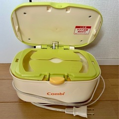 《介護にも》Combi  おしりふき温め器 クイックウォーマー 中古 動作確認済の画像