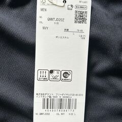 【 新品】タグ付き　ルコック 　le coq sportif 　サイズL 　 ハーフパンツ　ショートパンツ　トレーニング スポーツウェア　短パンの画像