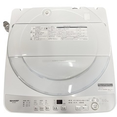 2025年モデル　シャープ【穴なし槽シリーズ】全自動洗濯機 ES-GE6J の画像