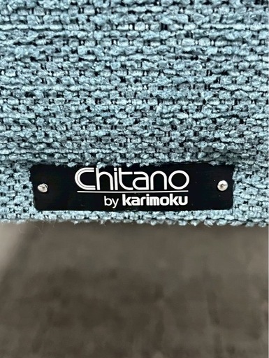 カリモク Chitano 1人掛けチェア（W14130KSG）