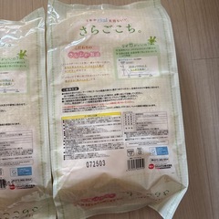 ハムスター用床材 10L 2個　未開封の画像