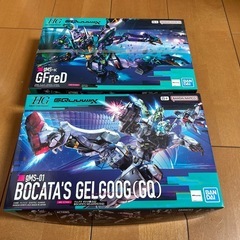 ジークアクス・ガンプラHGジフレド・ゲルググボカタ＆スガイ・軍警ザクまとめ売りの画像