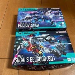 ジークアクス・ガンプラHGジフレド・ゲルググボカタ＆スガイ・軍警ザクまとめ売りの画像