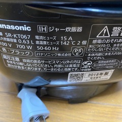 2018年製🌾パナソニック 炊飯器 3.5合 IH式 ブラック SR-KT067-K(0903c)の画像
