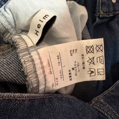 ダメージデニム　L sizeの画像