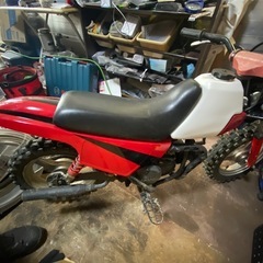 ヤマハ　PW50 ウェアとセット割有り！
の画像