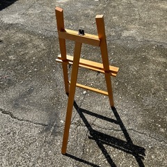 現状　木製イーゼル　の画像