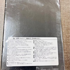 【未開封】ステンレスボトル＆マグセット【未使用品】の画像