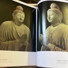 仏像の写真集の画像