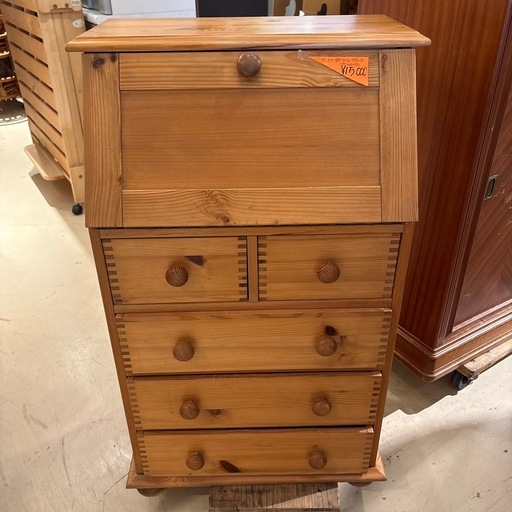 カントリー調　ライティングビューロー