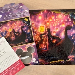 ラプンツェル　ジグソーパズル　500ピースの画像