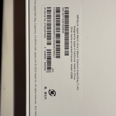 Apple Watch Ultra 2(GPS +セルラー) 49ミリナチュラルチタニウムケースグレーバンド
の画像