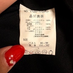 ブラックレース半袖　L sizeの画像