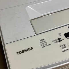 洗濯機　4.5kg 2020年　AW-45M7  TOSHIBAの画像