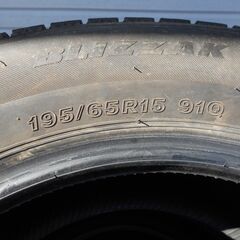ブリヂストン ブリザック VRX3 スタッドレスタイヤ 195/65R15 【室内保管】4本の画像
