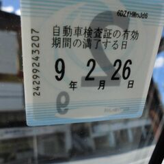 H26年EKスペースの画像