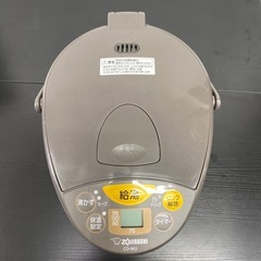 【ご来店限定】＊象印 電動ポット　2021年製＊ 0910-5の画像