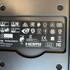 HP Z24 スクリーン ジャンクの画像