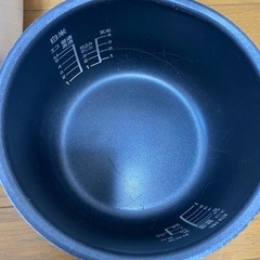 2021年製🌾ヤマダ YAMADASELECT 炊飯器YECM10G1 5合炊き マイコン式(0903c)の画像