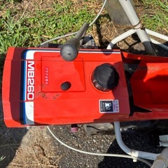 三菱バインダーMB260の画像