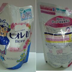 ★⑤未開封 つめかえ用 液体タイプ ビオレu ボディウォッシュ 820ml/泡ボディウォッシュ 515ml/シーブリーズ リンスインシャンプー 400ml 4点セットの画像