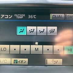 安心の１年保証付き 距離無制限！中古車販売 カーメル福島本店 　平成２2年　 トヨタ　クラウン 　85000㌔の画像