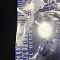 ＭＧ 1/100 TR-1 ［ヘイズル2号機］ アーリータイプ／ヘイズル予備機／ジムクゥエル未開封　の画像