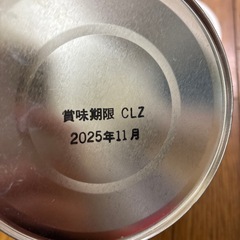 壁掛け時計、カンパンの画像