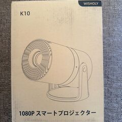 プロジェクター 家庭用 プロジェクター 天井投影 21000LM 1080Pの画像