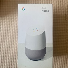 google Speakerの画像