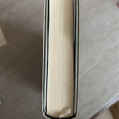 コトラーの戦略的マーケティングの画像