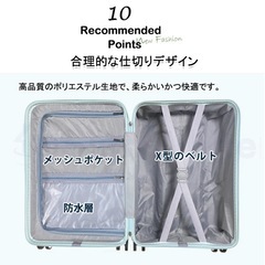 スーツケース　ホワイト 機内持ち込み フロントオープン キャリーバッグ フロントポケット キャリーケース S~Mサイズ TSA 大型 旅行 USBポートの画像