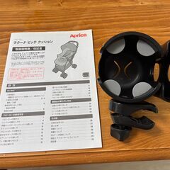 9/15(月）朝0930まで出品　【ベビーカー】　Aprica ラクーナ ビッテ クッション の画像