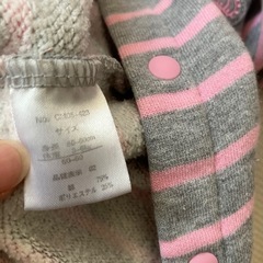 ベビー服ロンパース長袖 秋冬 50-60の画像