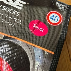 イッセ　スノーソックスの画像