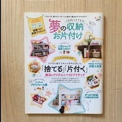 本の画像