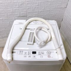 CE090510 ヤマダセレクト 6.0kg 洗濯機 一人暮らし 小型の画像