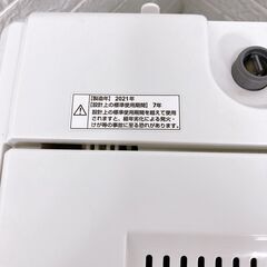 CE090510 ヤマダセレクト 6.0kg 洗濯機 一人暮らし 小型の画像