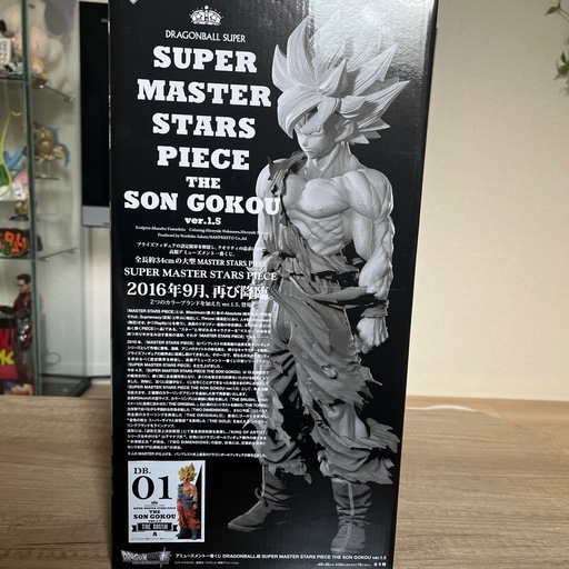 ドラゴンボール孫悟空　SMSP　01