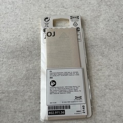 ボタン電池　IKEAの画像