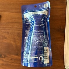 デオコ 薬用デオドラントロールオンの画像