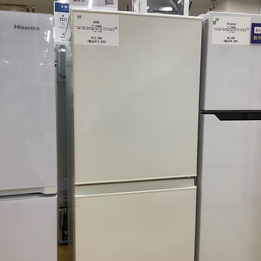 【トレファク ラパーク岸和田店】2021年製 AQUA 2ドア冷蔵庫　入荷しました【6ヶ月保証】
