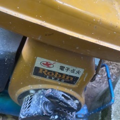 エンジンコンプレッサー
の画像